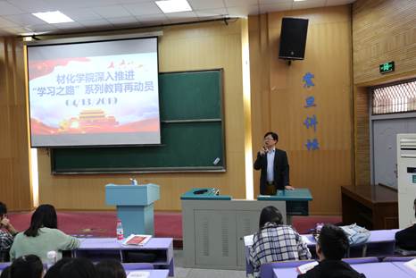 IMG_5930 IMG_5930