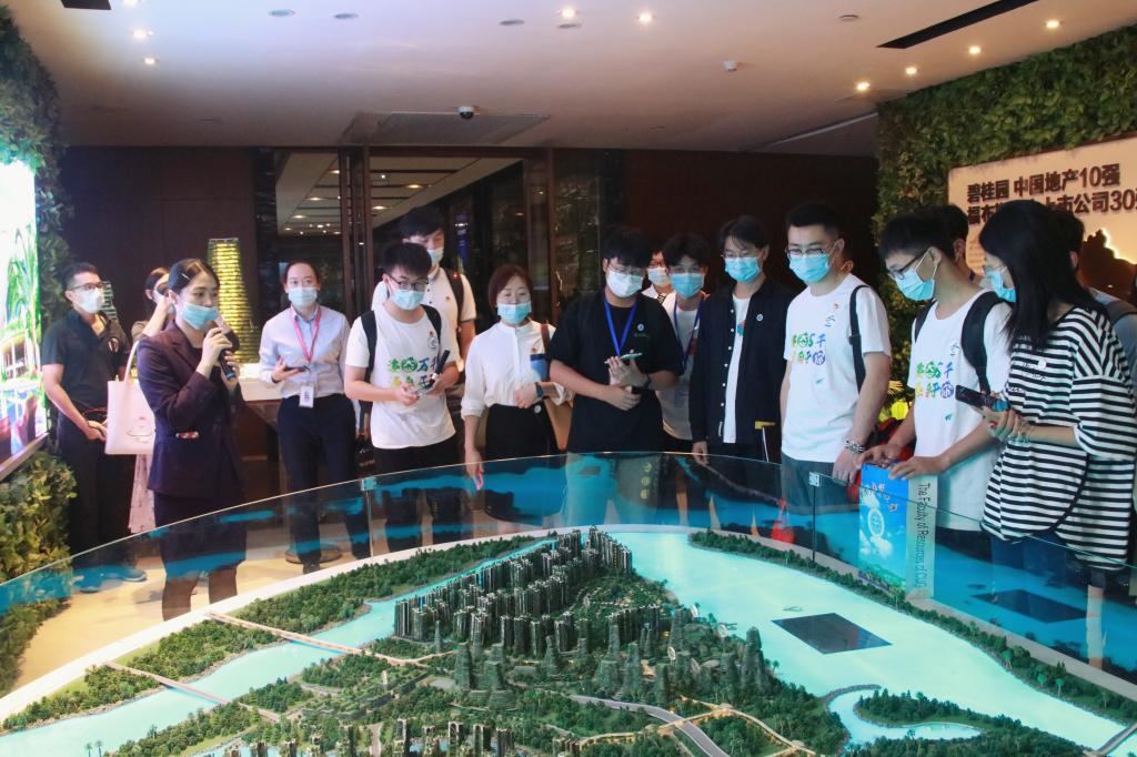 bevictor伟德官网师生参观碧桂园森林城市展厅