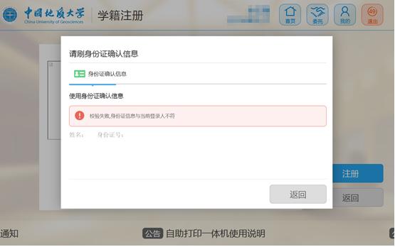undefined undefined